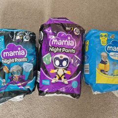Free Nappies