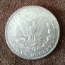 1885 Silver Dollar (Philadelphia Mint) Image 2
