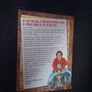 Mrs Brown's Boys DVD Image 9
