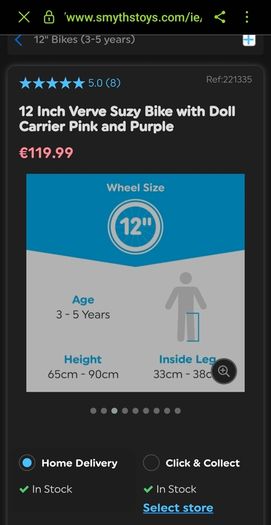 Suzi 12" kids bike