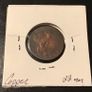 Ionian Islands 1819 Two Lepta Image 2