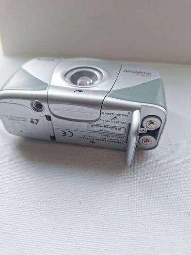 Kodak Advantix C370