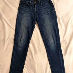 Levis 710 Super Skinny Jeans Size 27 Dark Blue