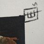 Large Oil on Canvas Painting (26230) Image 2