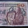 1991 Central Bank of Ireland 50 Pounds, B Series Image 3