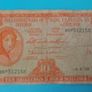 Irish 1968  X 5 Lavery ten shilling banknote in used condition Image 10