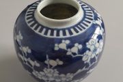 Ginger Jar