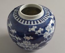Ginger Jar