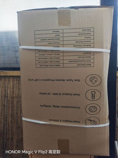 Brand New Gas Patio Heater