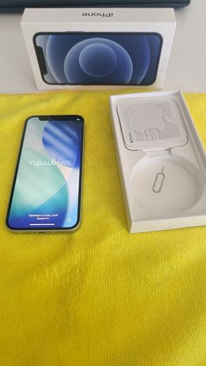 IPhone 12 mini