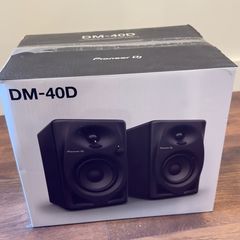 Speakers - Pioneer DJ DM-40D