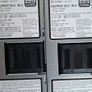 2x Dell 550W Server Power Supplies 80 PLUS Platinum (DP/N 0NCNFF / L550E-S1) Image 3