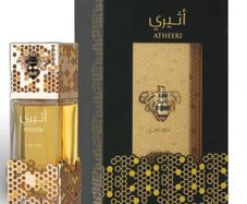 Lattafa Atheeri  Luxury That Doesnt Cost a Fortune