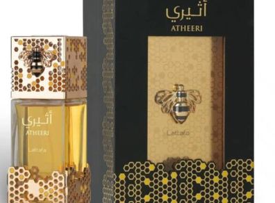 Lattafa Atheeri  Luxury That Doesnt Cost a Fortune