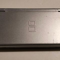 Nintendo DS Lite Silver console