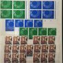 1970-1990s Ireland Used and Mint in Blue 32 page 16 leave Stamp Stockbook Image 7