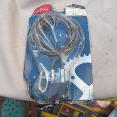 bike lock