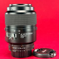 Nikon Af Micro Nikkor 105mm F/2.8 D