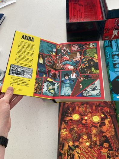 Akira complete set. 35th anniversary edition