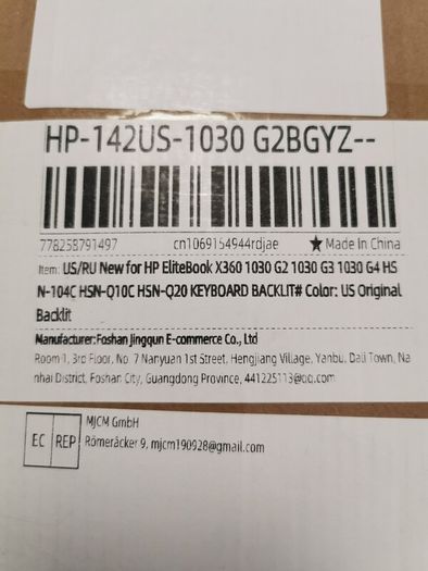 hp keyboard laptop