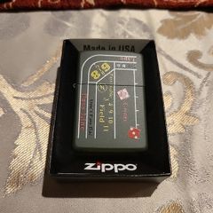 Zippo Lighter
