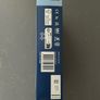 LEGO 40689 Firework Celebration Sealed Image 6