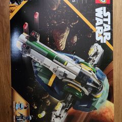 Lego Star Wars 75433 Jango Fett Starship