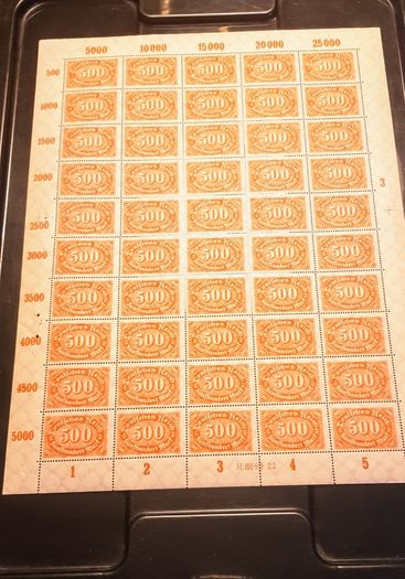 Stamp lot 352 Deutsches Reich