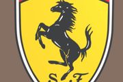 Ferrari Lightbox