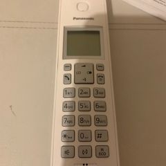 Panasonic KX-TGK220E Cordless Phone (White)