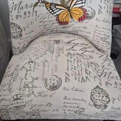 looking for a pair of these chairs, or if anyone knows where they can be bought, and a tall lamp similar to this one. Thanks