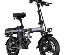 Engwe T14 Folding Electric Bike Finglas