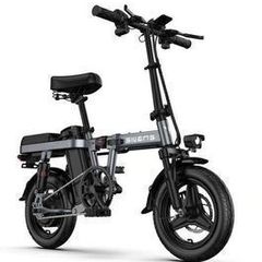 Engwe T14 Folding Electric Bike Finglas