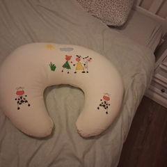 nursing cushion