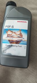 Power steerling fluid