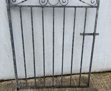 Gate
