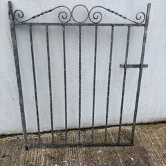 Gate
