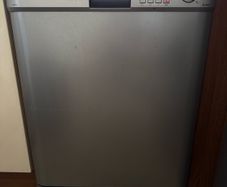 Nordmende dishwasher