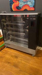 Industrial heater / kerosene