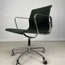 Vintage Eames EA117 Swivel Desk Chair Image 4