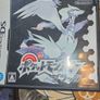 Game boy / advance / NDS assorted collection pokemon Image 2