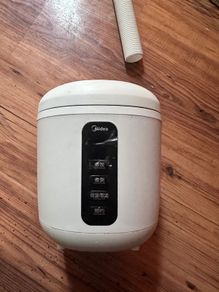 rice cooker