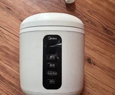 rice cooker