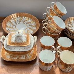 Vintage Partial Tea Set