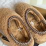 NEW UGG Tasman Maxi Curly Image 6