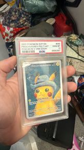 pokemon PROXY card