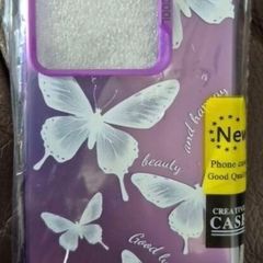 purple with white butterfly