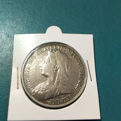 Victorian Silver Crown