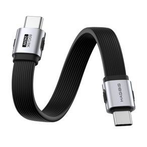 Hagibis USB4 2.0 Cable 80Gbps 240W Thunderbolt 5, 0.5FT Straight