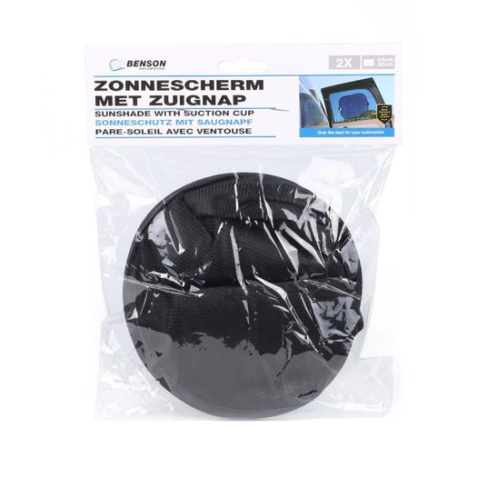 Car Side Window Shades x2 + Suction Cups